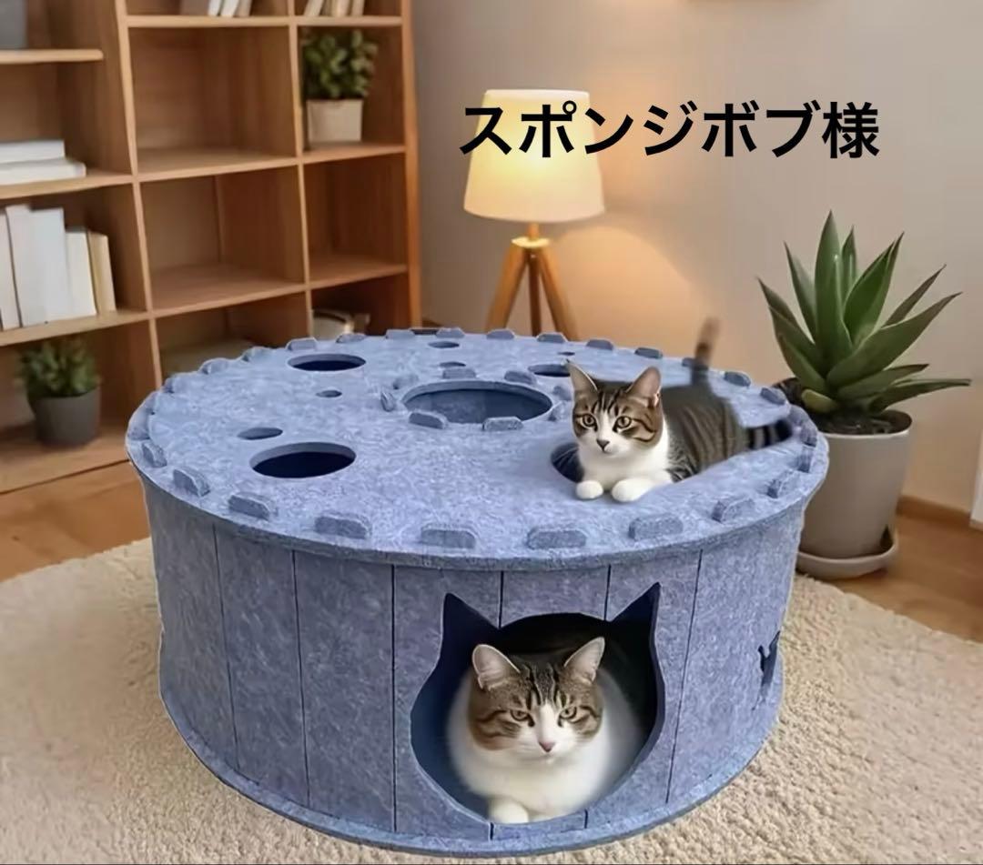 据え置き型キャットタワー 3点セット