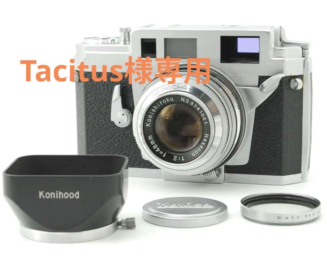 KONICA ⅢA 48mm F/2 レンズ レンジファインダーフィルムカメラ