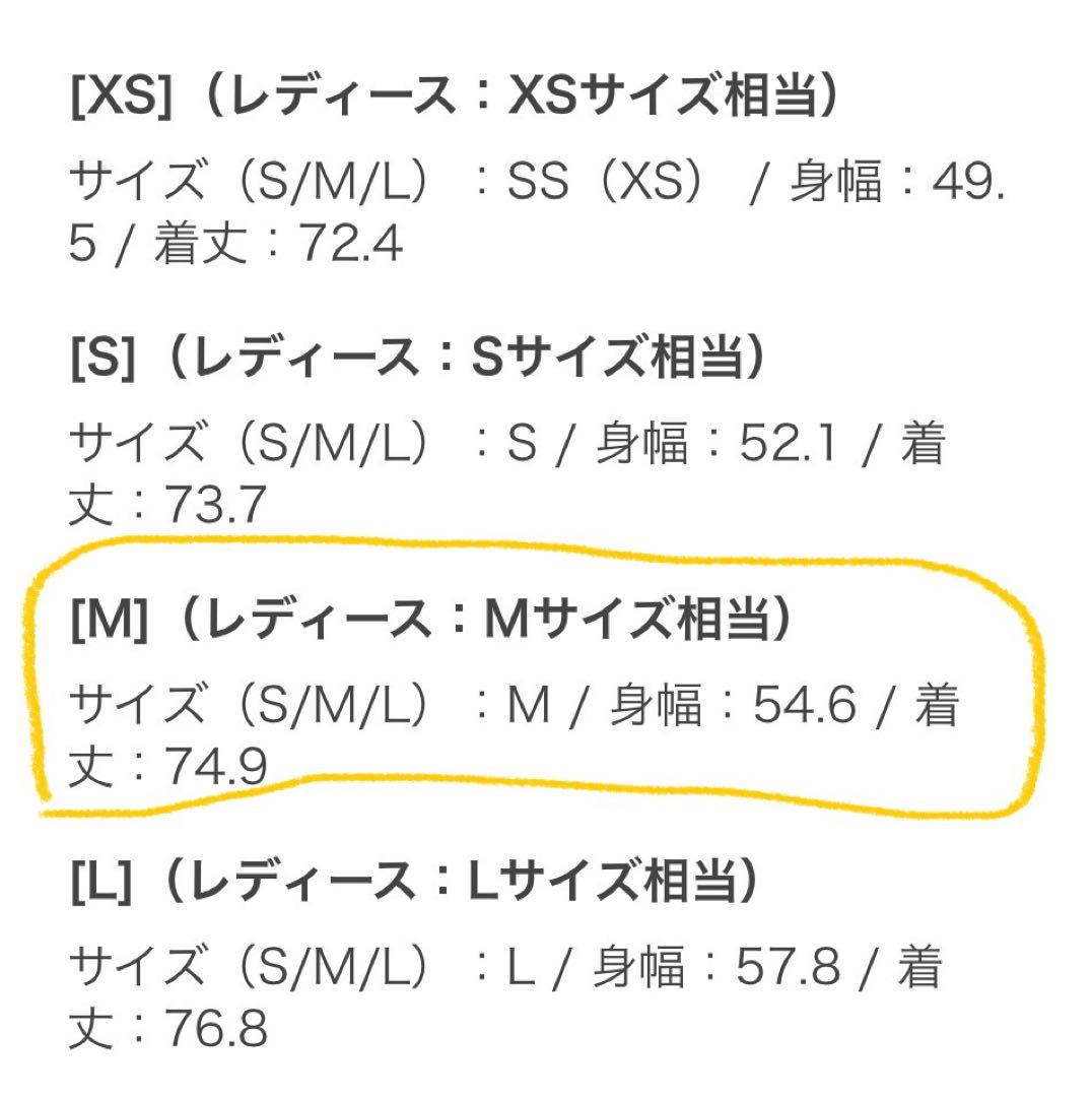 BURTON  Jacket バートン スキー＆スノーボードジャケット