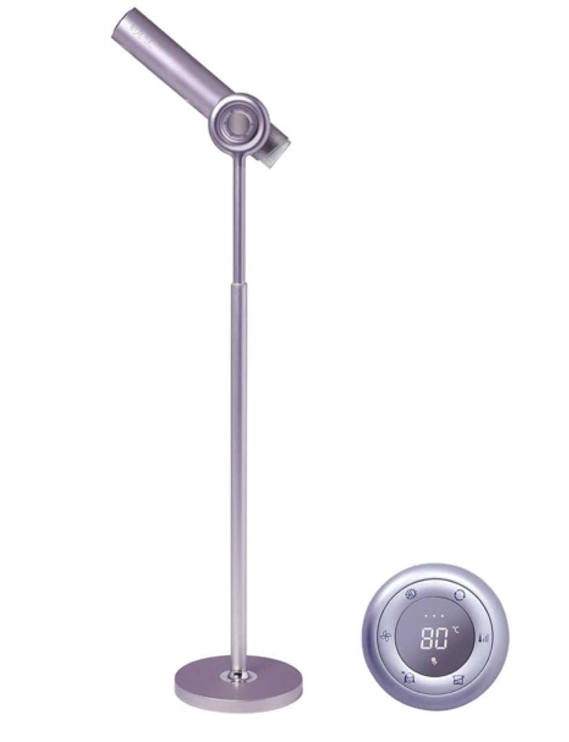 BISARA PROハンズフリースタンドドライヤー