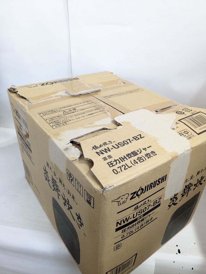 【未使用】象印マホービン 炊飯器 4合炊き 炎舞炊き 濃墨 NW-US07-BZ