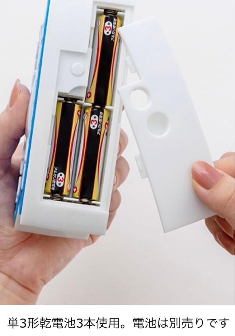 新品未開封⭐️完売品【LAWSON】ローソンの看板そのまんまルームライトver..