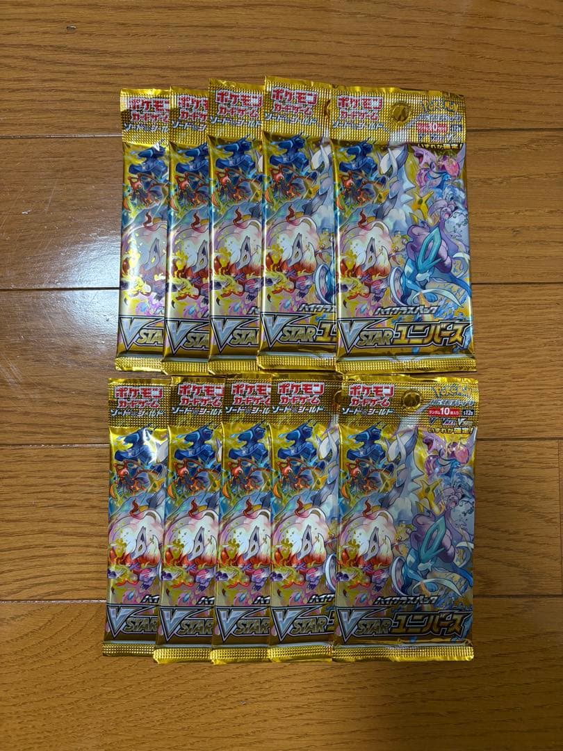 ブイスターユニバース　1box ポケモンカード