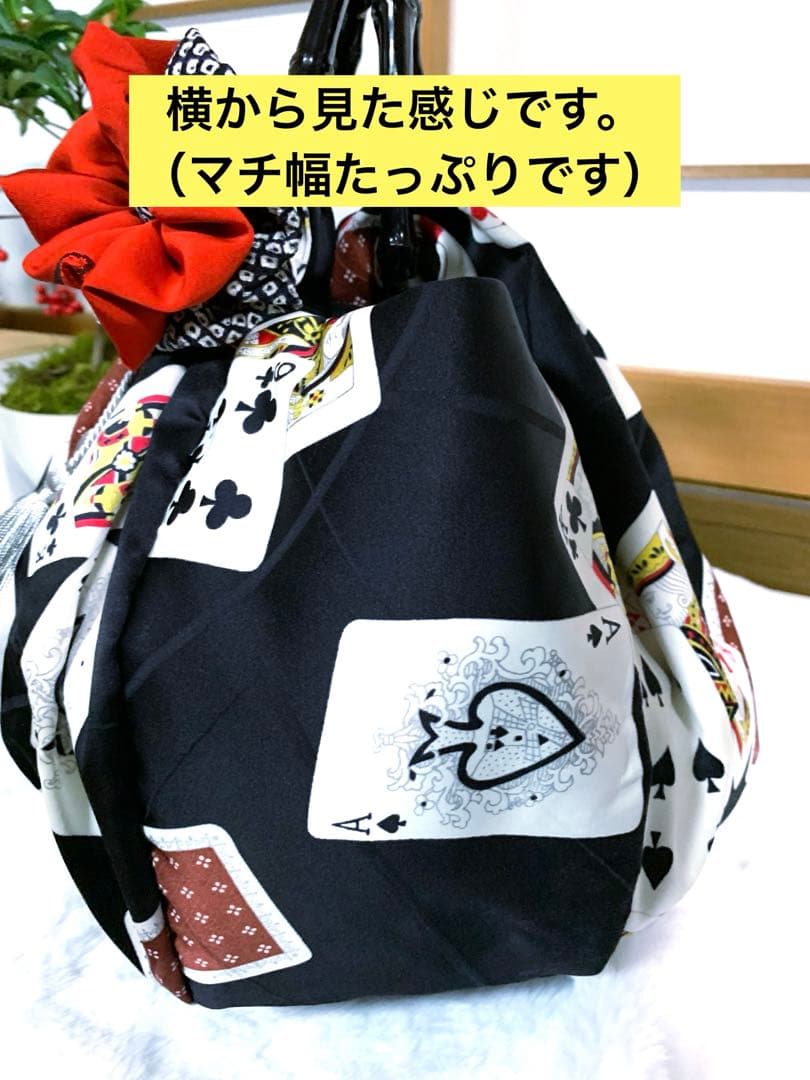 【着物リメイクバック】　正絹　珍しいトランプ柄　コロンと丸く可愛い　リングバック
