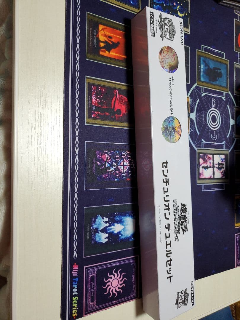 センチュリオン　デュエルセット　遊戯王　YCSJ大阪2024