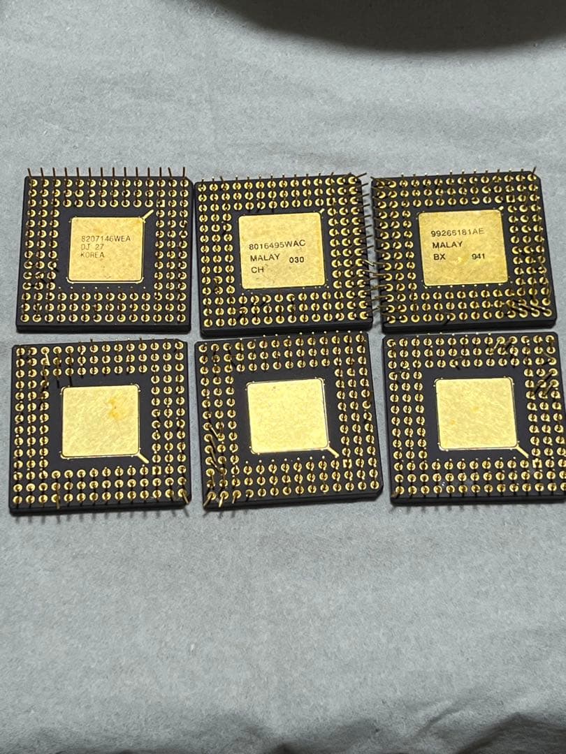 Intel i386 DX CPUセット