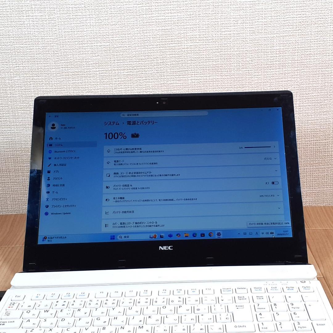 NEC ノートPC ホワイト カメラ搭載　充電100%