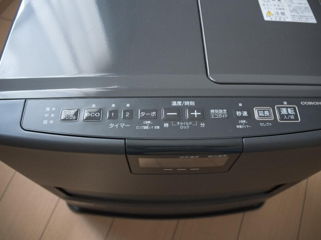 CORONA FH-VX4623BY-H コロナVXファンヒーター