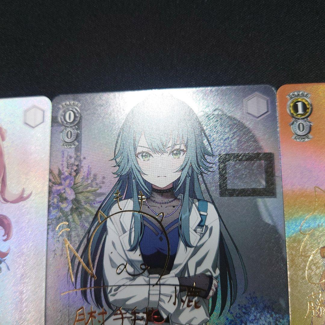 ヴァイス 花海咲季/月村手毬/藤田ことね TD/SP 3種 学園アイドルマスター