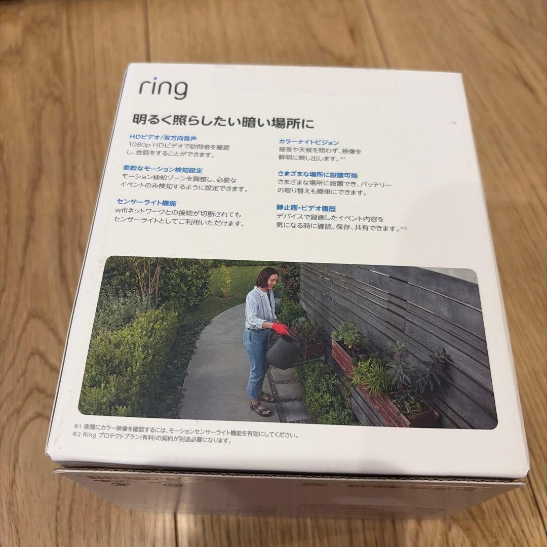 未使用品　アマゾン　Ring Spotlight Cam Plus