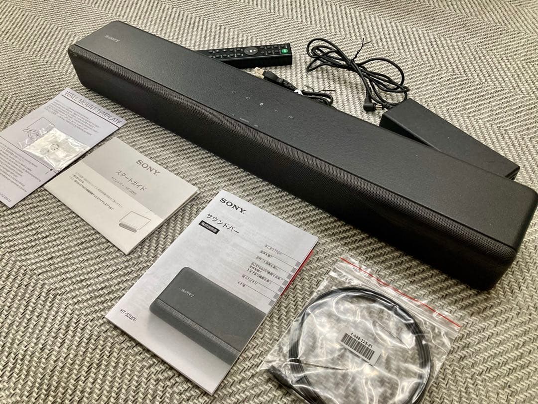 SONY サウンドバー　HT-S200F