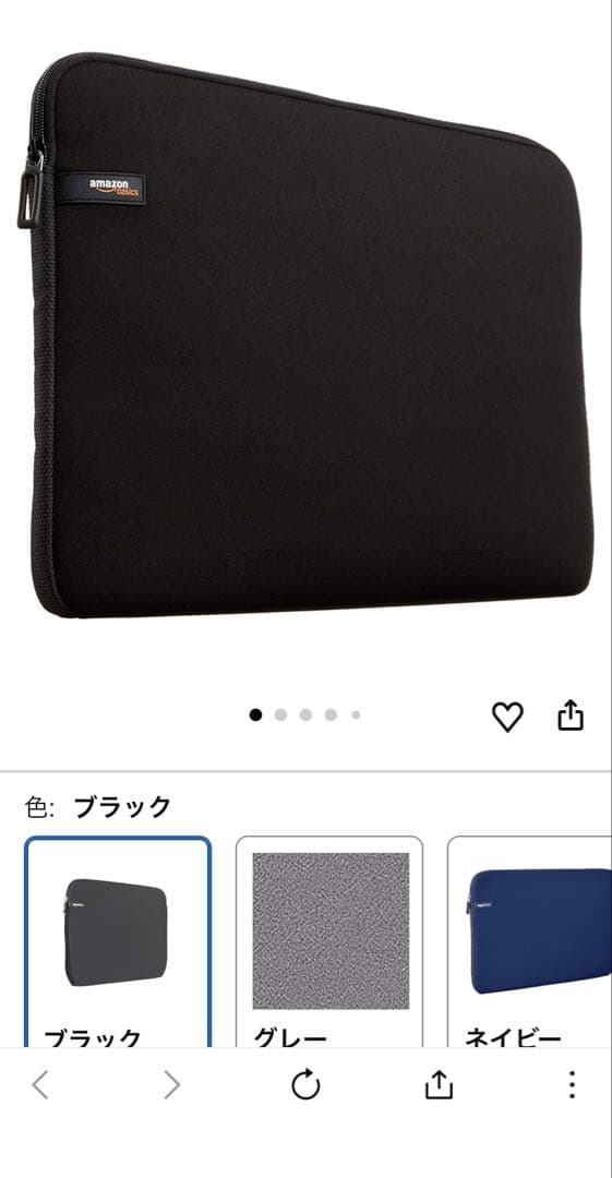 ASUS Ryzen 7 7730U ノートPC 16GB 1TB