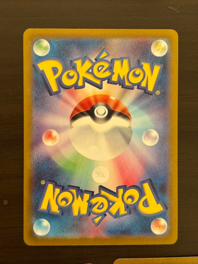 ロケット団のラムダ　SR　サポートカード 3枚セット