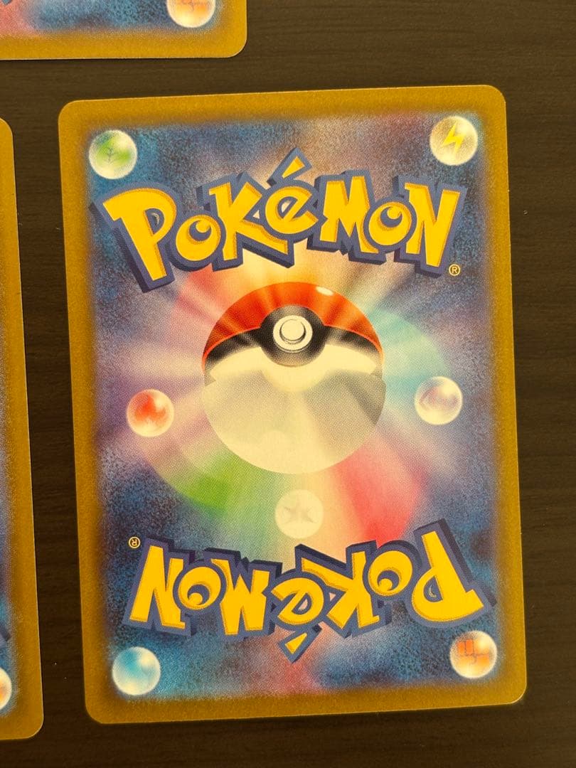 ロケット団のラムダ　SR　サポートカード 3枚セット