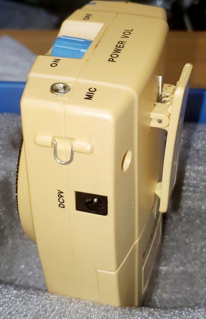 てぶら拡声器パワーギガホン NZ-610-D 出力7W