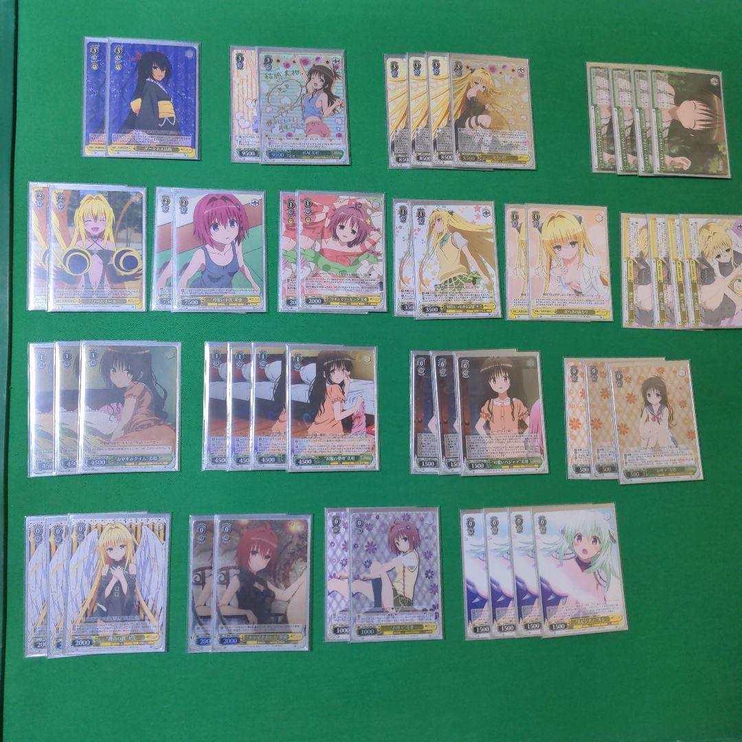 WS ヴァイス Toloveる　デッキ＋パーツ（スリーブ付き）