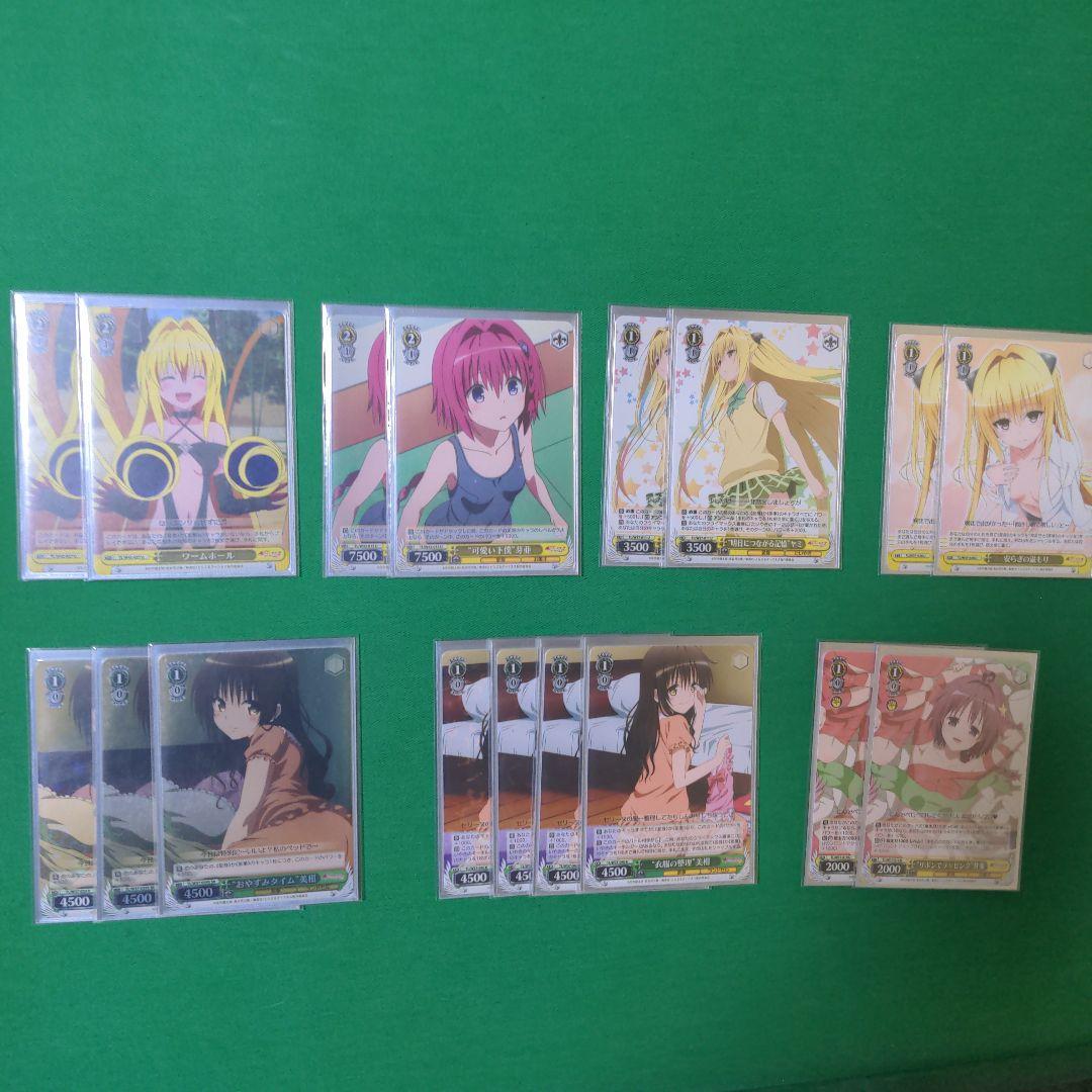 WS ヴァイス Toloveる　デッキ＋パーツ（スリーブ付き）