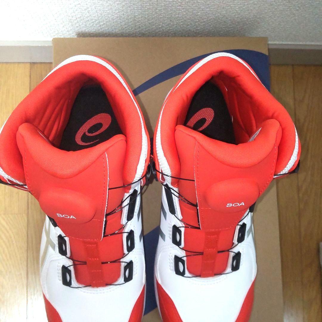 アシックス安全靴　限定カラー　WINJOB CP304 BOA LC　26cm