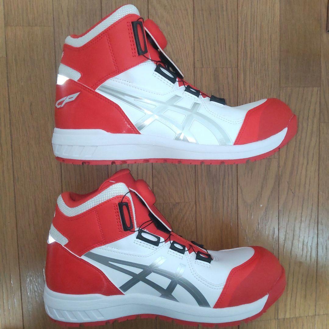 アシックス安全靴　限定カラー　WINJOB CP304 BOA LC　26cm