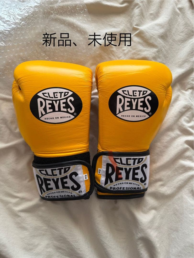 CLETO REYES ボクシンググローブ 10oz