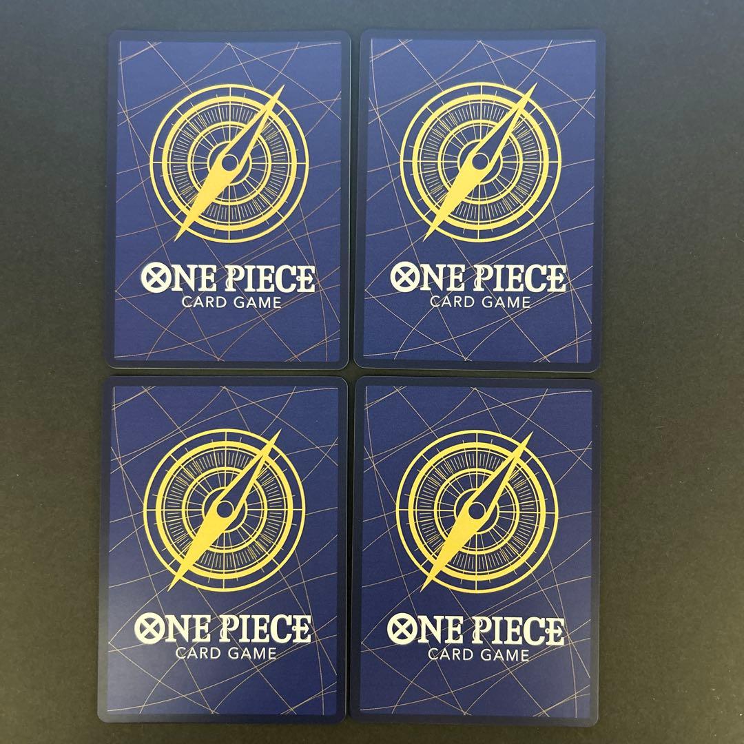 ナミ　SR EB03-053 4枚セット