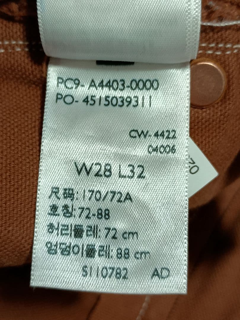 パンツ Levi's 1870s DUCK WAIST OVERALL