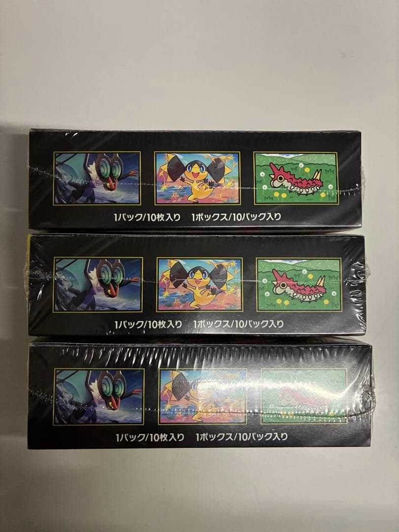 ポケモンカードゲーム MEGA ドリームex シュリンク付き3BOX