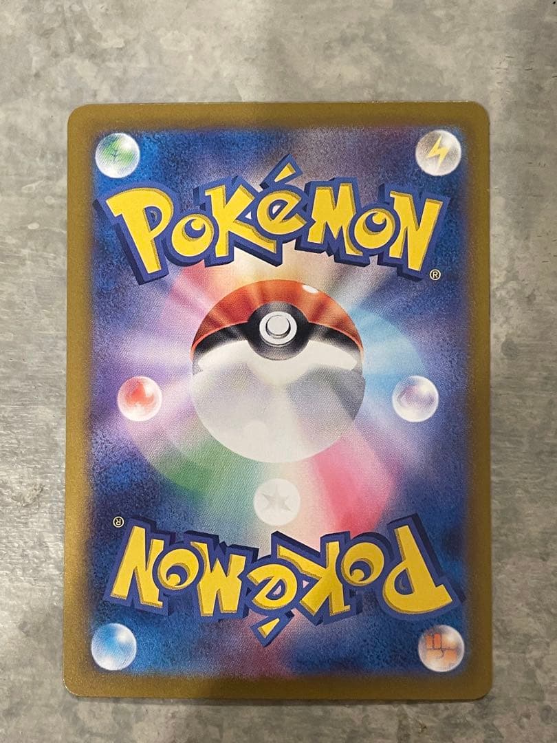 ポケモンカード　ニンフィアex SAR