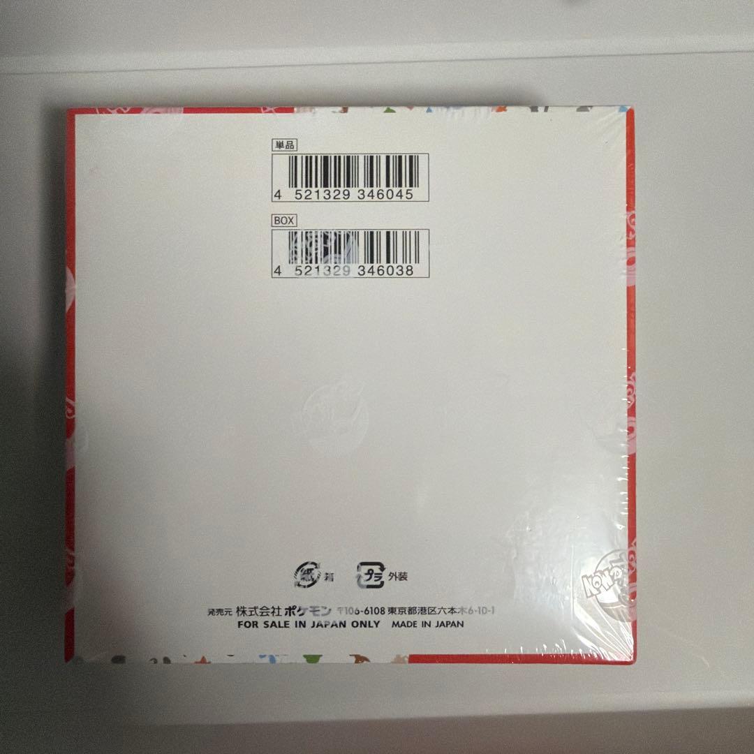 K*O様 スカーレット&バイオレット　ポケモンカード151 シュリンク付き　1B