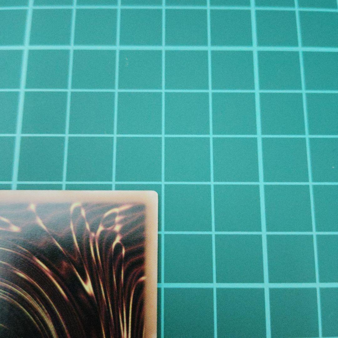 セブンスロード・アルテマウィッチ　オーバーラッシュレア絵違い