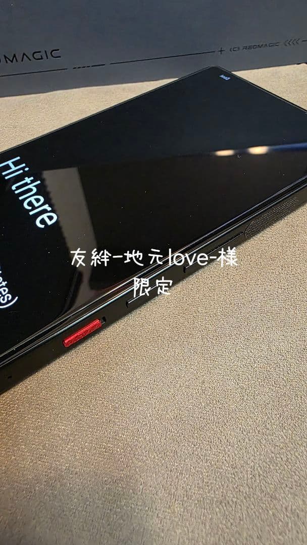 REDMAGIC 11 Pro 24GB/1TB Nightfreeze　日本版