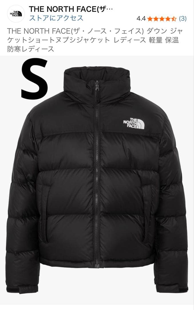 THE NORTH FACEダウン ジャケットショートヌプシジャケット軽量 保温