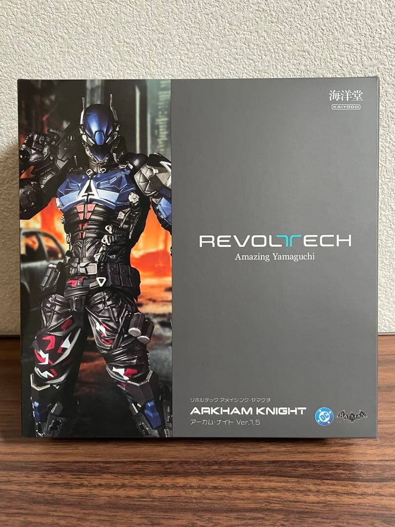 海洋堂 リボルテック アメイジングヤマグチ アーカムナイト ver.1.5