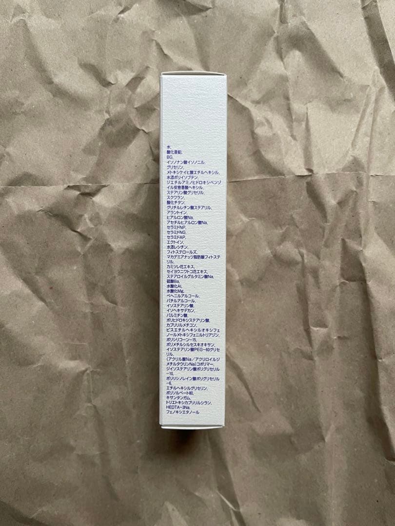 日焼け止め　美容液2点　まり様