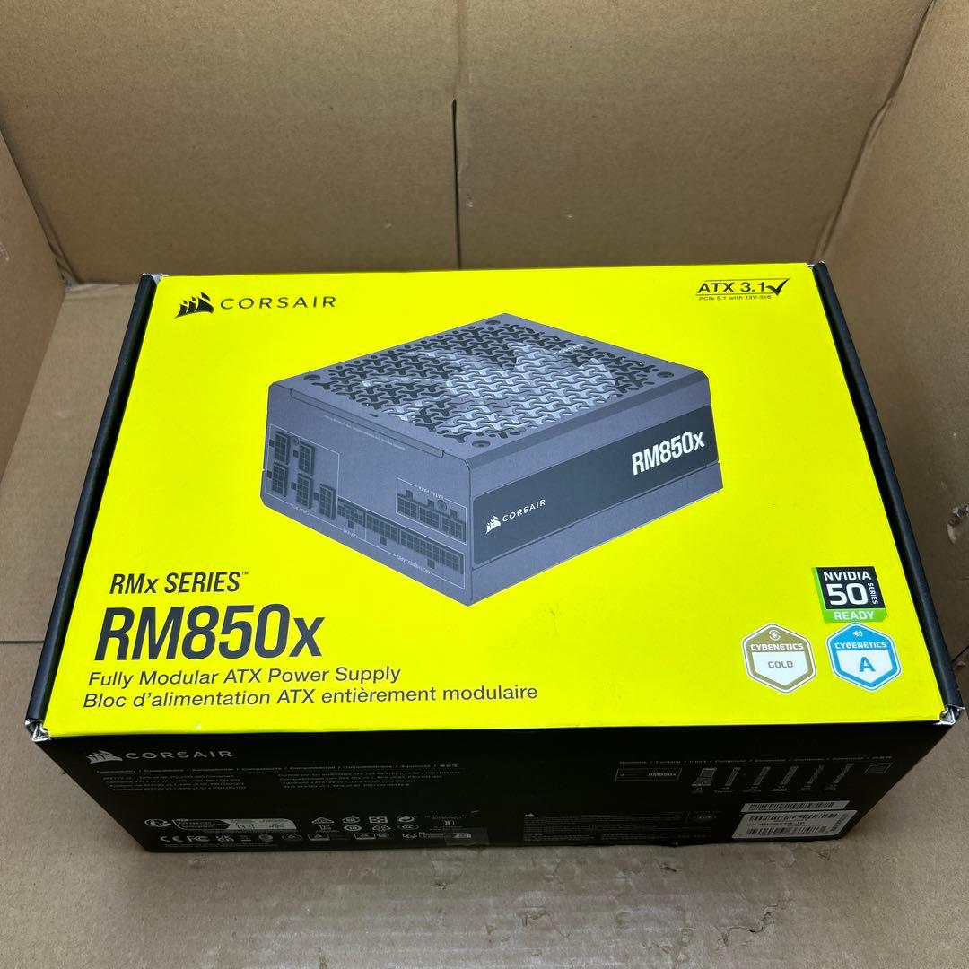 動作未確認　CORSAIR RM850x CP-9020270-JP