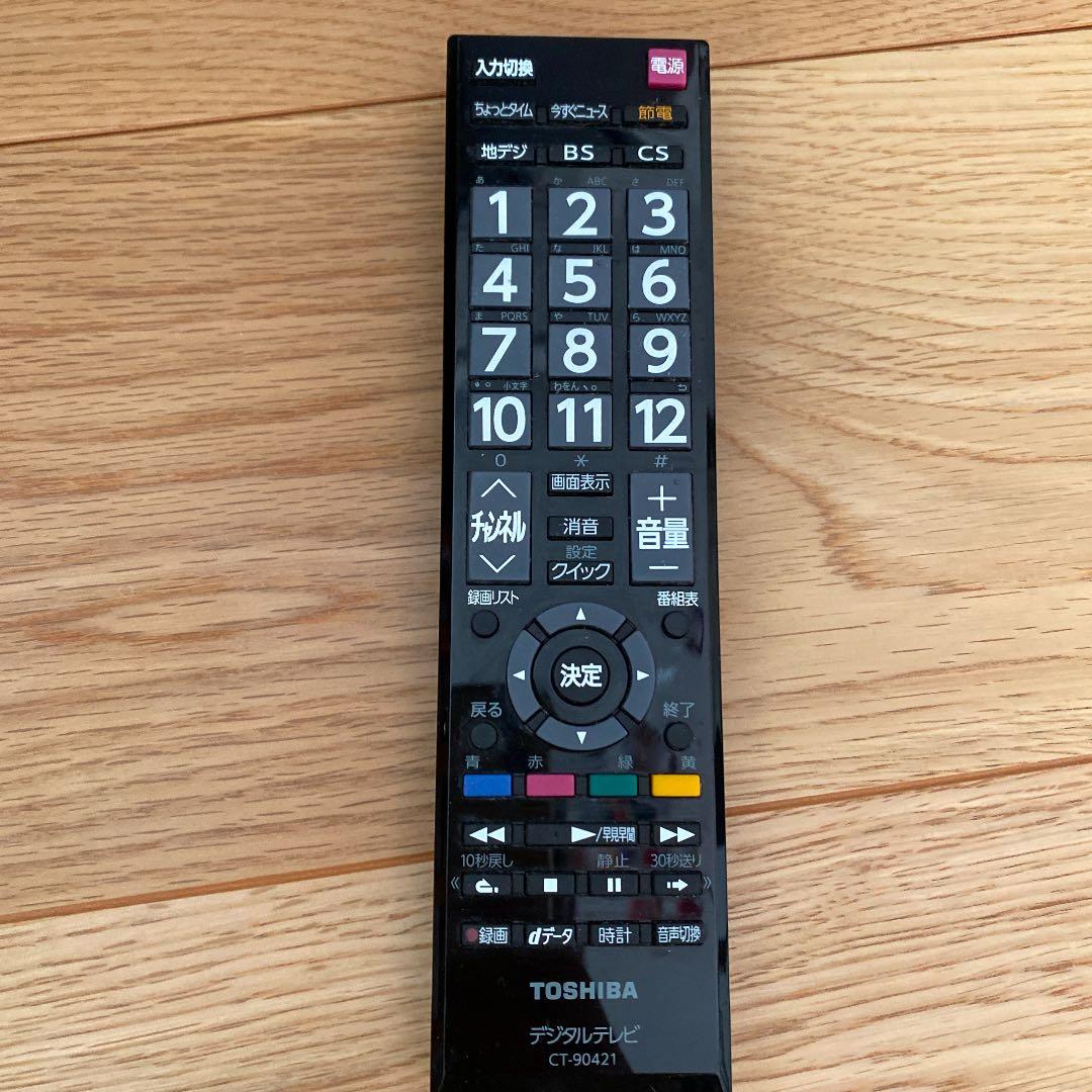 TOSHIBA LED REGZA S5 32S5 テレビ