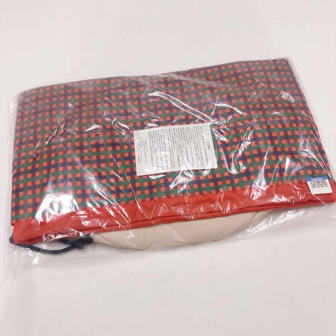 ファミリア　familiar　ノベルティ　収納袋　新品未使用　赤チェック