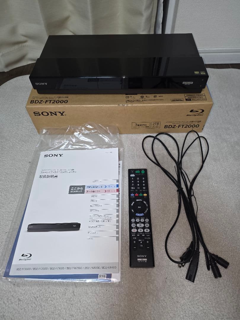 SONY BDZ-FT2000 ブルーレイレコーダー