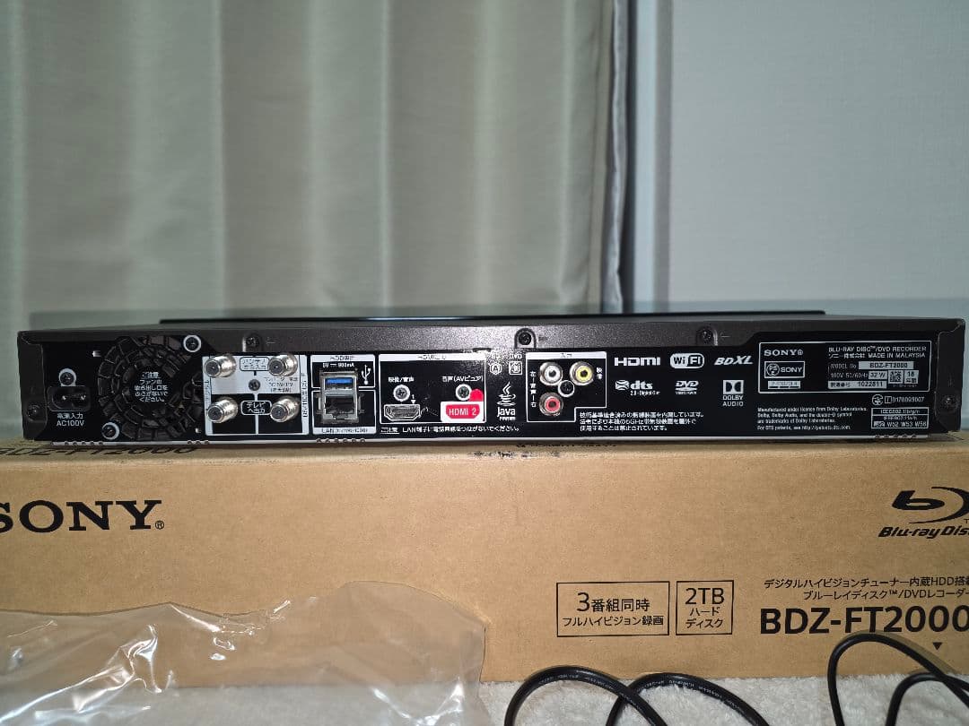 SONY BDZ-FT2000 ブルーレイレコーダー