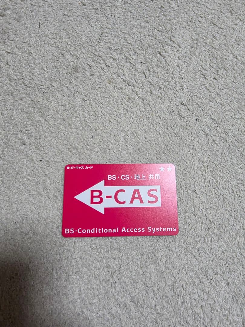 SONY BDZ-FT2000 ブルーレイレコーダー