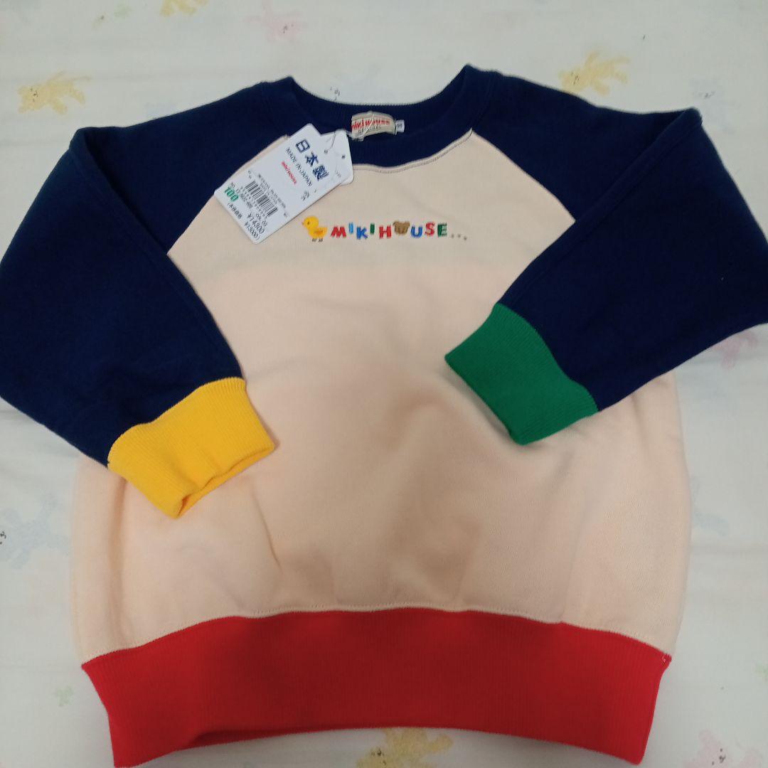 ミキハウス　トレーナー　100