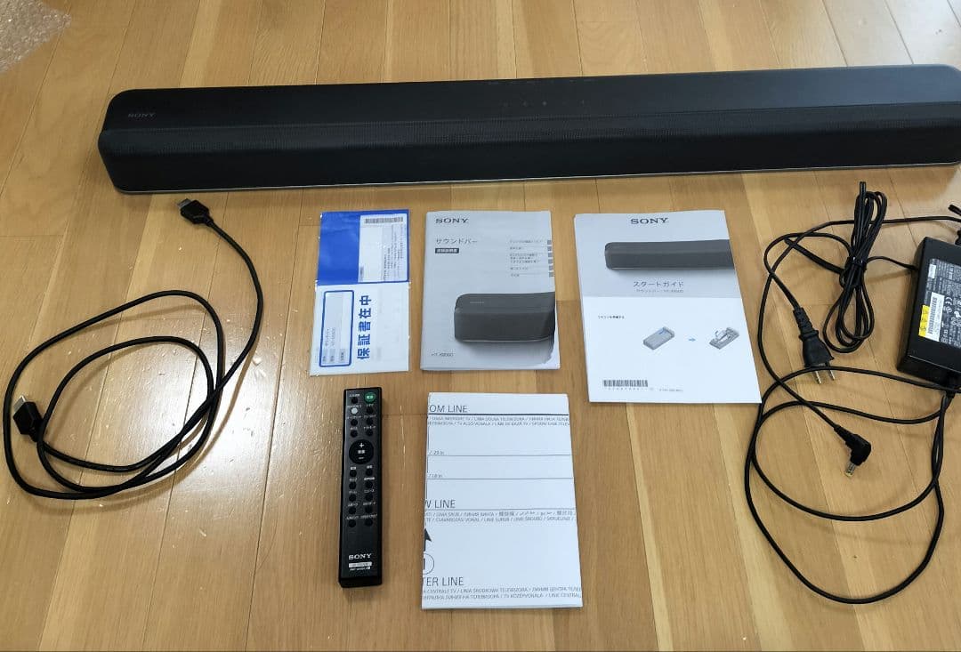 （大幅値下げ中）SONY HT-X8500 　オーディオ　リモコン、説明書付き