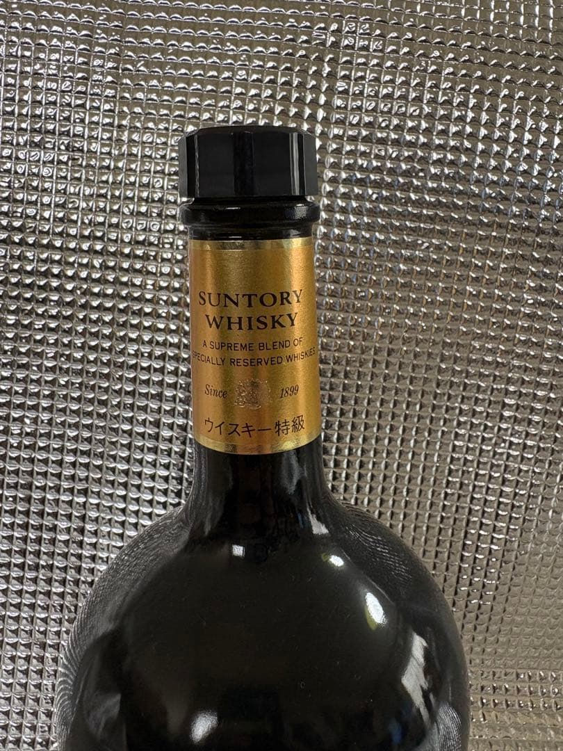 ウイスキー Suntory Reserve Whisky