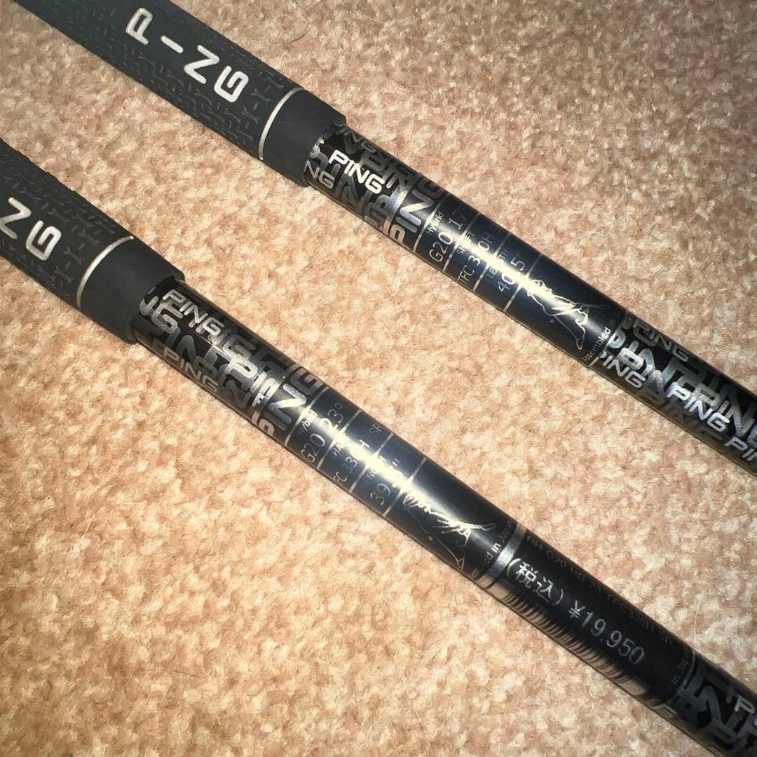 PING G20 ユーティリティクラブ 2本セット