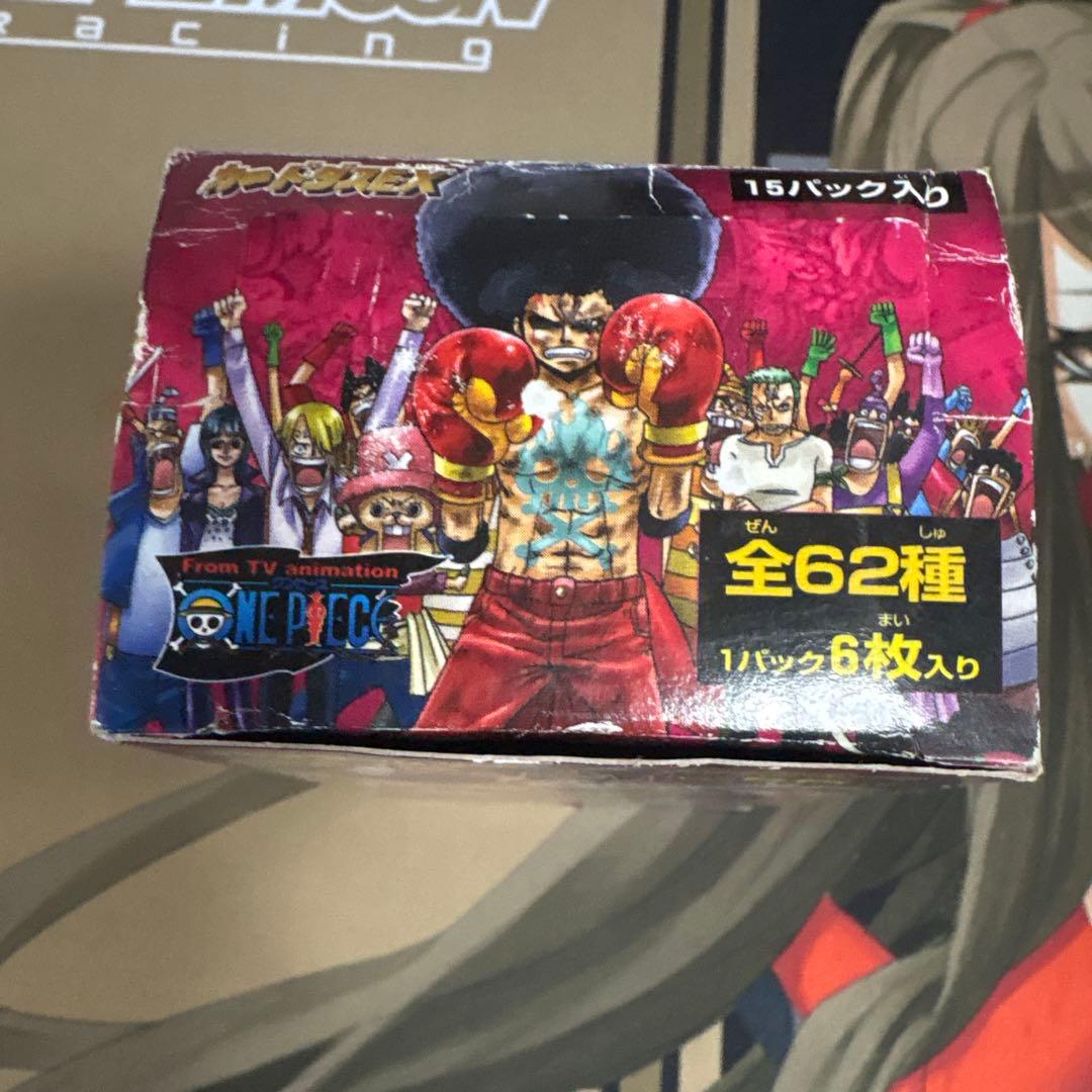 カードダス　ワンピース　デービーバックファイトの罠