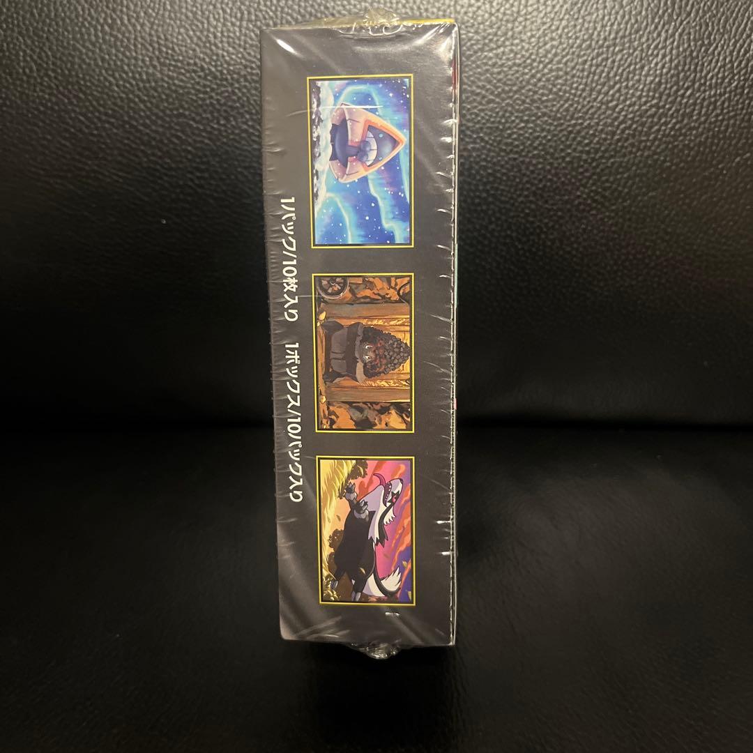 【未開封】ポケモンカードゲーム MEGA ドリームEX ボックス　シュリンク付き