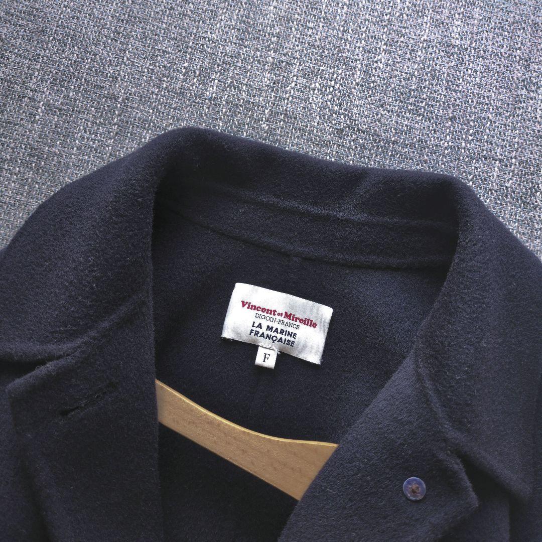 バンソンエミレイユ　ゆったり　ウールリバーコート　ベルト付　バルカラー　ネイビー