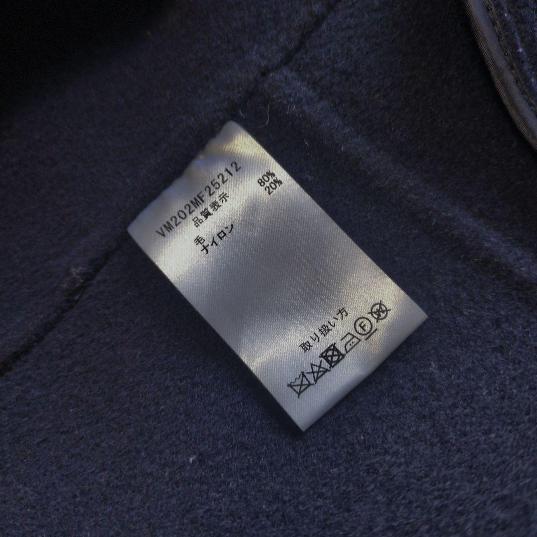 バンソンエミレイユ　ゆったり　ウールリバーコート　ベルト付　バルカラー　ネイビー