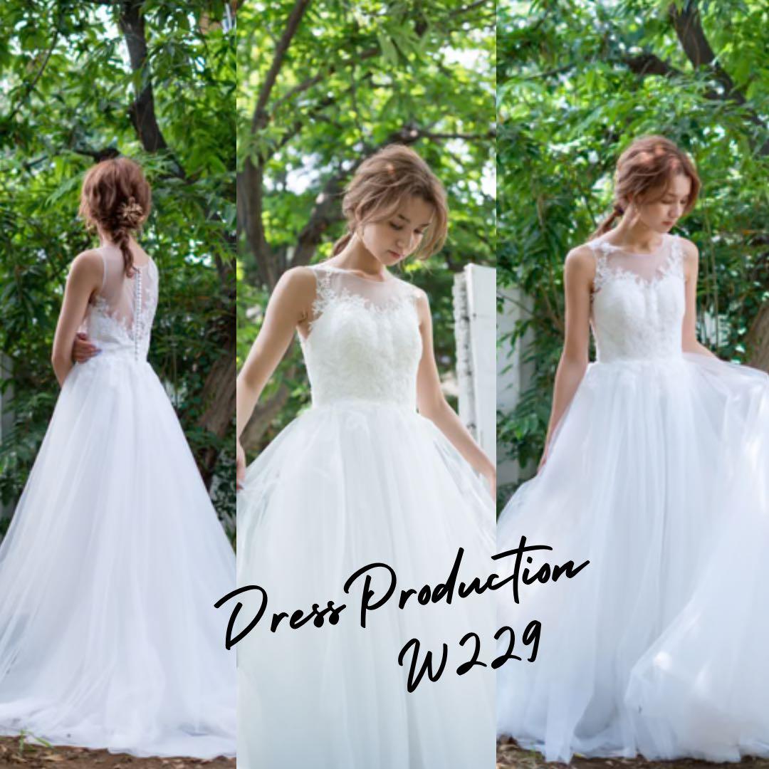 ドレスプロダクションW229