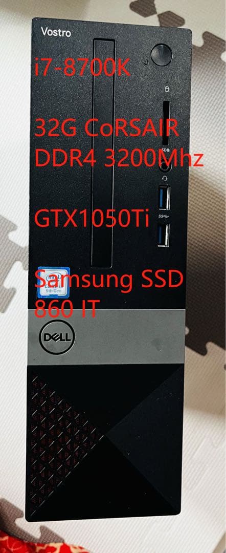 DELL vostro 3471 デスクトップパソコン DIY品